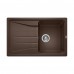 BLANCO Sona 45 S Silgranit®PuraDur®II Zlewozmywak kawowy 519670