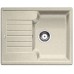 BLANCO ZIA 40 S Silgranit® zlewozmywak piaskowy, 516925