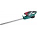BOSCH AHS 48 LI Nożyce akumulatorowe do żywopłotu 0.600.849.100