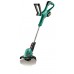 BOSCH ART 26-18 LI Akumulatorowa podkaszarka do trawy 0.600.8A5.E00