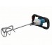 BOSCH GRW 12 E PROFESSIONAL mieszalnik 06011A7000