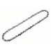 BOSCH AMW 10 SG Łańcuch pilarki 1,3mm / 26 cm, F016800324