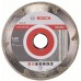 BOSCH Diamentowa tarcza tnąca Best for Marble 125 x 22,23 x 2,2 x 3 mm 2608602690