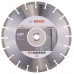 BOSCH Diamentowa tarcza tnąca Standard for Concrete 300 x 22,23 x 3,1 x 10 mm 2608602542