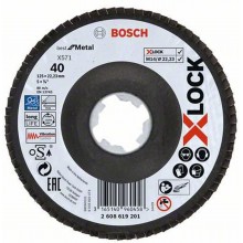 BOSCH Dysk wsporczy X-LOCK, 125 mm, G40 2608619201