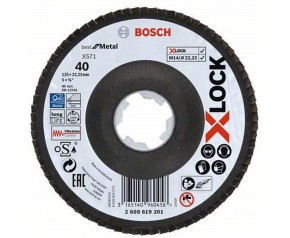 BOSCH Dysk wsporczy X-LOCK, 125 mm, G40 2608619201