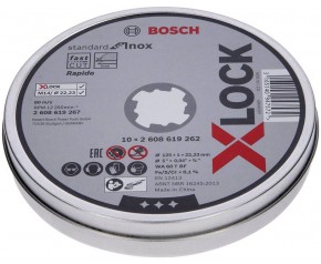 BOSCH Ostrze, tarcza 125 × 1 × 22,23 mm, X-LOCK, 10Sz. 2608619267