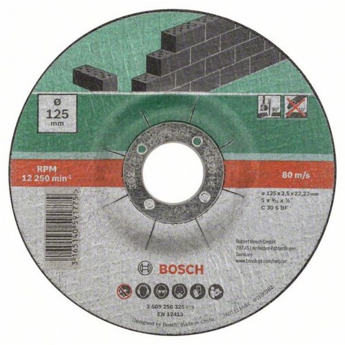 BOSCH Zestaw tarcz tnących wygiętych, kamień, 5-częściowy 125 mm 5 szt. 2609256335