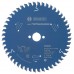 Bosch Tarcza pilarska Expert for High Pressure Laminate 165 x 20 x 2,6 mm, 48 2608644133