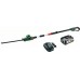 BOSCH UniversalHedgePole 18 1 x Akupack PBA 18V 2,5 Ah Nożyce do żywopłotu 06008B3000