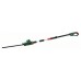 BOSCH UniversalHedgePole 18 akumulatorowe nożyce do żywopłotu solo 06008B3001