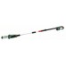 BOSCH UniversalChainPole 18 Akumulatorowa przecinarka teleskopowa 06008B3100