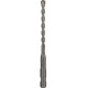 BOSCH Wiertło do betonu, 5,5 x 100 mm 1 szt 2609256902
