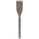 BOSCH Zestaw dłut do płytek PRO SDS max-5C, 50 × 300 mm, 5 szt. 2608690100