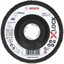 BOSCH X-LOCK X571 Best for Metal Tarcza listkowa,115x22,23mm, 40 2608619197