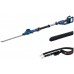BOSCH GHE 18V-50 TP PROFESSIONAL Sekator do żywopłotów 06008D5000