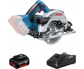 BOSCH GKS 18V-57 Akumulatorowa pilarka tarczowa + GBA 18V 4.0Ah + GAL 18V-40 0615990M42