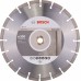 BOSCH Standard for Concrete Diamentowa tarcza tnąca 300x20mm 2608602543