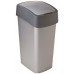 CURVER FLIP BIN 45L Kosz na śmieci 65,3 x 29,4 x 37,6 cm srebrny/szary 02172-686