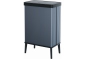 CURVER VERTO HIGH 54L Kosz na śmieci 26,5 x 43,5 x 68,7 cm ciemnoniebieski 00394-Y81
