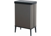 CURVER VERTO HIGH 54L Kosz na śmieci 26,5 x 43,5 x 68,7 cm szary 00394-Y83