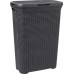 CURVER STYLE 40L Kosz na bieliznę 44,8 x 61,5 x 26,5 cm, ciemny szary 00709-308
