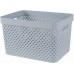 CURVER PURE 17L Koszyk 35,5 x 26,2 x 21,9 cm, niebieski 01420-126