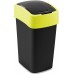 CURVER FLIP BIN 25L Kosz na śmieci 47 x 26 x 34 cm czarny/żółty 02171-E64