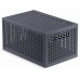 CURVER KAYA S 7L Koszyk z przykrywką 18,8 × 30 × 15,4 cm, ciemnoszary 17213762