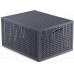 CURVER KAYA M 20L Koszyk z pokrywą 37,6 × 30 × 20,7 cm, ciemnoszary 17213763