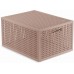 CURVER KAYA M 20L Koszyk z przykrywką 37,6 × 30 × 20,7 cm, pudrowy róż 17213763