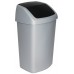 CURVER SWING BIN 50L Kosz na śmieci 40,6 x 34 x 66,8 cm szary 03987-373