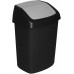 CURVER SWING BIN 25L Kosz na śmieci 34,6 x 27,8 x 51,1 cm czarny 03986-Y09