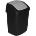 CURVER SWING BIN 15L Kosz na śmieci 30,6 x 24,8 x 41,8 cm czarny 03985-Y09