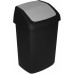 CURVER SWING BIN 10L Kosz na śmieci 24,6 x 19,8 x 37,3 cm czarny 03984-Y09