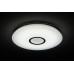 DALEN Inteligentne oświetlenie sufitowe LED DL-C309T