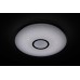 DALEN Inteligentne oświetlenie sufitowe LED DL-C309TX