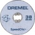 DREMEL EZ SpeedClic: zestaw startowy. 2615S406JC
