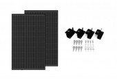 Pakiet 2x Panel fotowoltaiczny EcoFlow 100W 1ECOS331MF