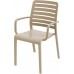 EVOLUTIF CHARLOTTE Deco Krzesło ogrodowe z podłokietnikami, Cappuccino 17200307