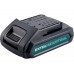 EXTOL INDUSTRIAL Akumulator 18V, Li-ion, 2000mAh 8791110B
