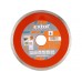 EXTOL PREMIUM Tarcza diamentowa 230x22,2mm 108735