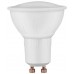 EXTOL LIGHT Żarówka LED halogen, 7W, 560lm, GU10, - 43034