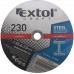 EXTOL CRAFT tarcze do metalu 230x2,5x22,2mm 5szt 108050