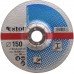 EXTOL CRAFT Zestaw tarcz do szlifowania metalu 5 szt 150x2,5x22,2mm 108230