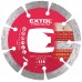 EXTOL PREMIUM tarcza diamentowa 115x22, 2mm SEGMENTOWY 108911
