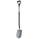 Fiskars Ergonomic Szpadel ogrodowy ostry 125cm (131410) 1025374