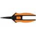 Fiskars Solid SP131 Nożyczki, 15,4cm 1063321