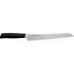 FISKARS Fuzion Nóż do chleba 22,6 cm 977805