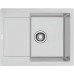 Franke Maris MRG 611-62, 620x500 mm, zlewozmywak srebrny 114.0284.763